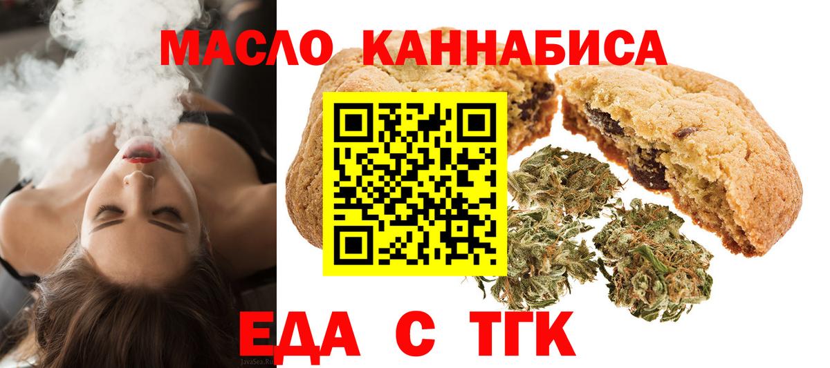ГАШИШ Екатеринбург