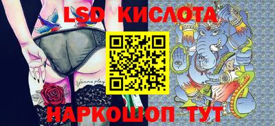 наркотики Кунгур