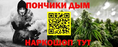 альфа пвп Кумертау