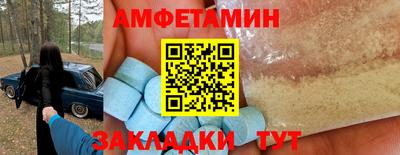 мдпв Кулебаки