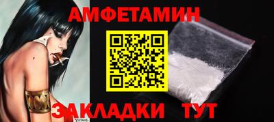 наркотики Кунгур