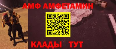 наркотики Кунгур