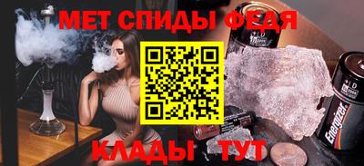 наркотики Кунгур