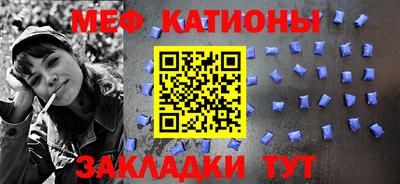 наркотики Кунгур